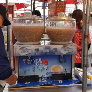 궁중 전통식혜 기계 업소용 음료 디스펜서 (2구)