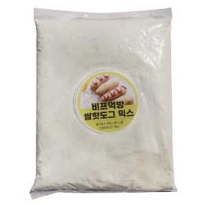 쌀핫도그믹스 핫도그 반죽가루 1kg / 5kg (대용량/업소용)
